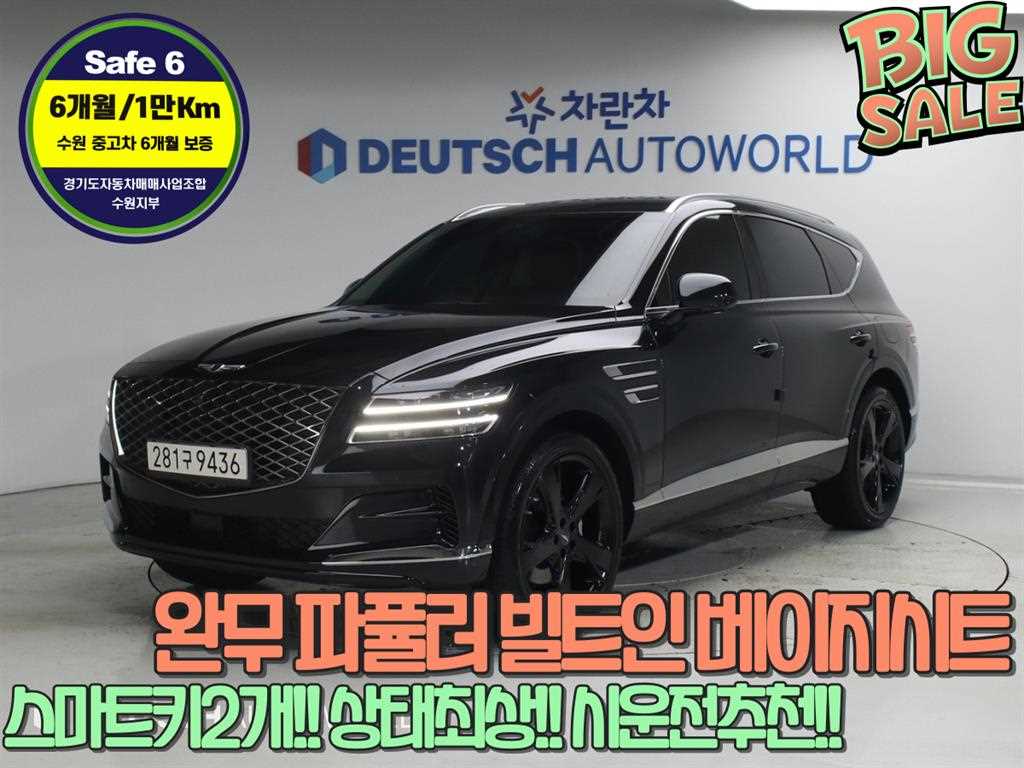 GV80 디젤 3.0 2WD 2021년식
