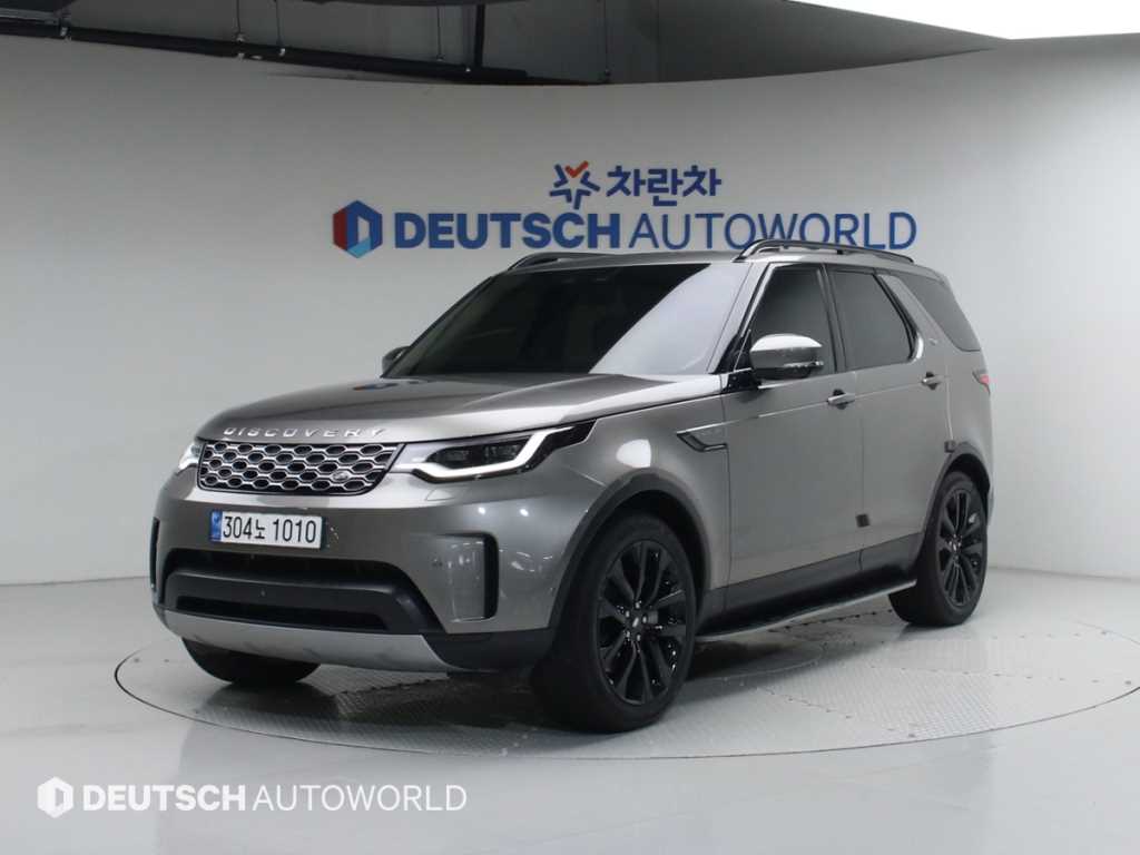 디스커버리5 3.0 D250 SE 2023년식