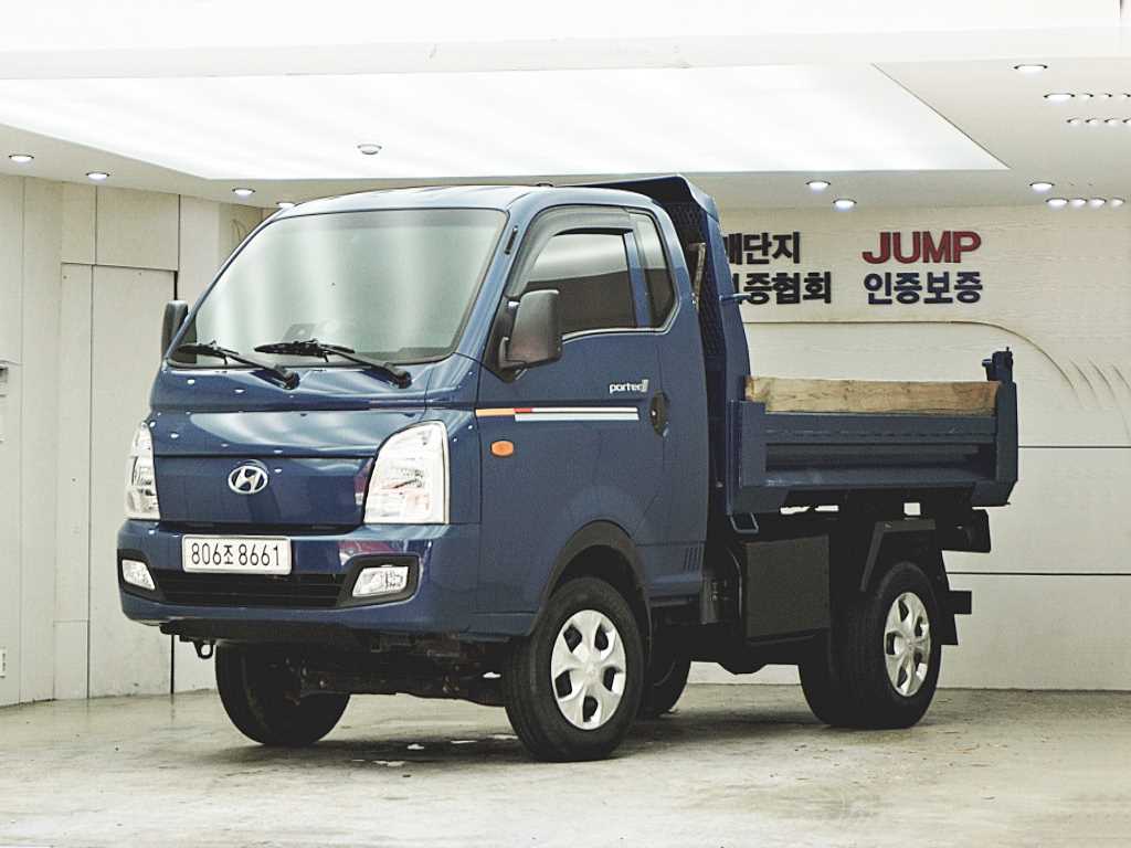 현대 포터2 화물덤프 1톤 - 중고 트럭 매물 이미지