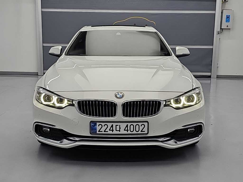 BMW 4시리즈 420i 그란쿠페 럭셔리 사진