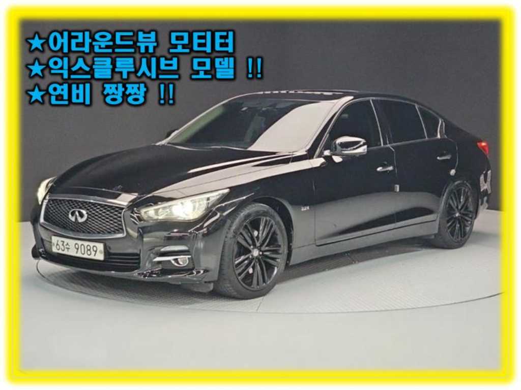 국산차 리스트 차량 이미지