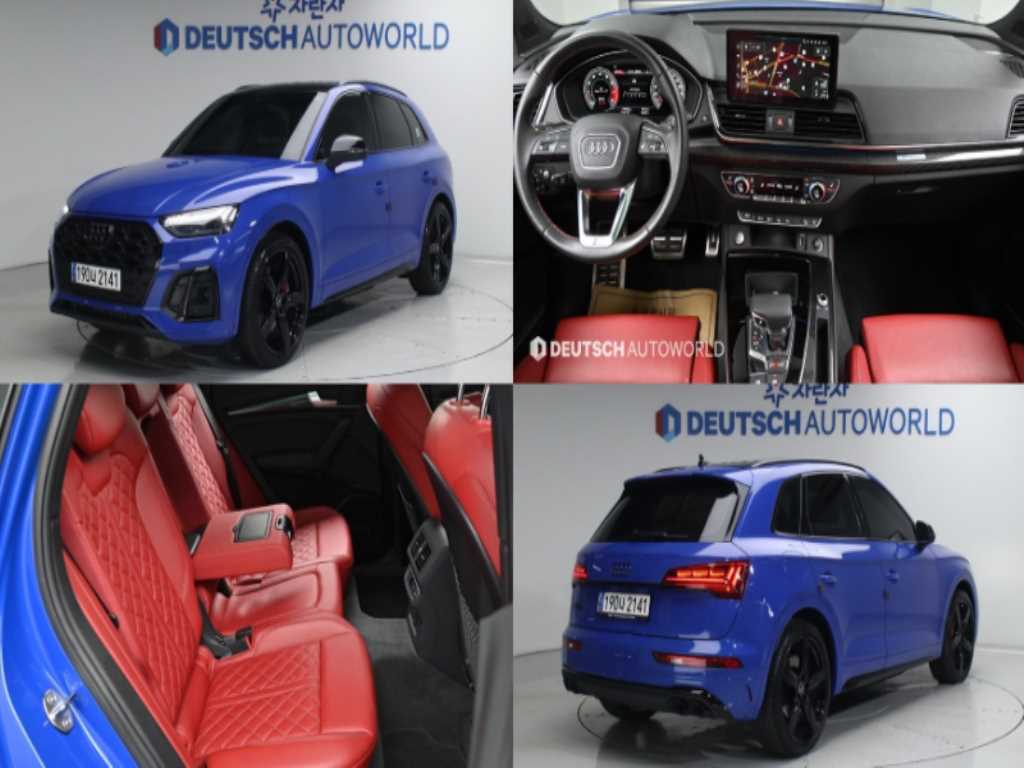 SQ5 (FY) 3.0 TFSI 콰트로 2023년식