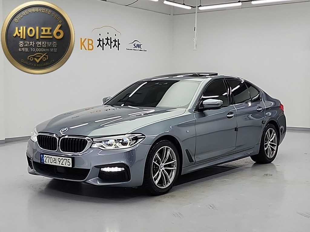 BMW 5시리즈 520d M 스포츠 사진