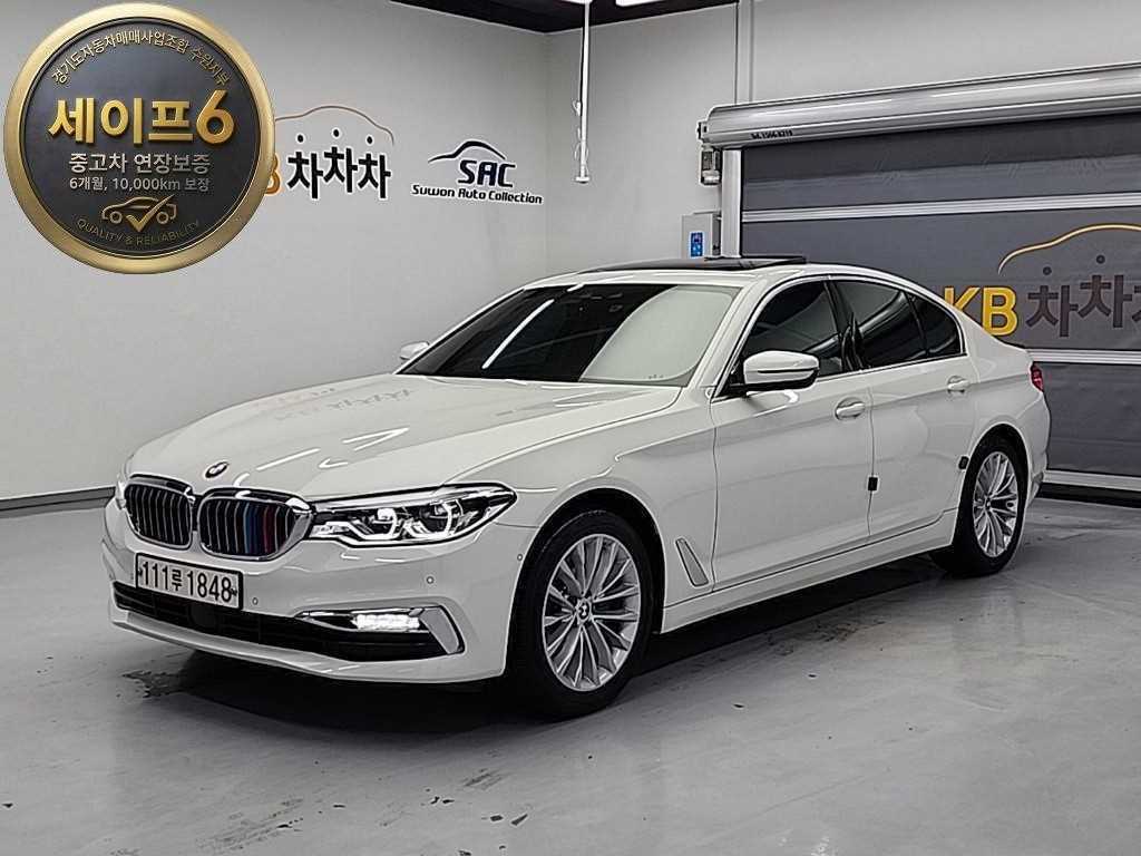 5시리즈 (G30) 520d xDrive 럭셔리 플러스 2020년식