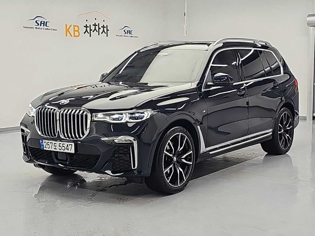 BMW X7 xDrive 40i M 스포츠 사진