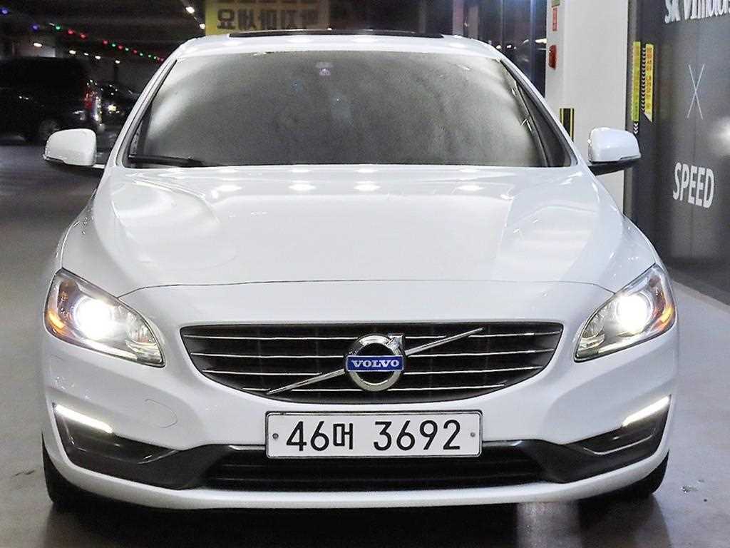 볼보 S60 D2 사진 2/20