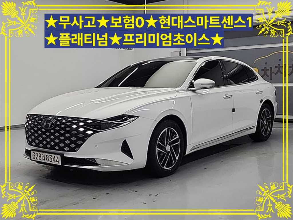 더 뉴 그랜저 IG 2.5 프리미엄 초이스 2021년식