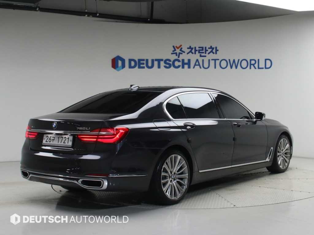 BMW 7시리즈 750Li xDrive 사진 2/20