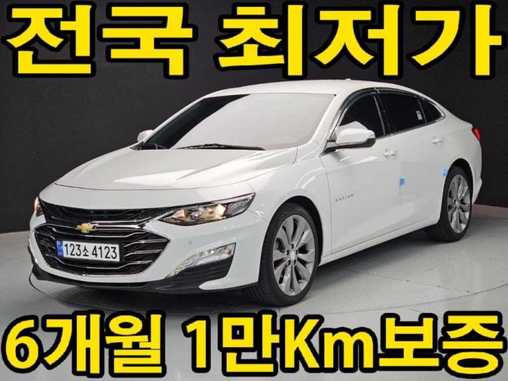 더뉴말리부 가솔린 2.0 터보 LT 스페셜 2021년식