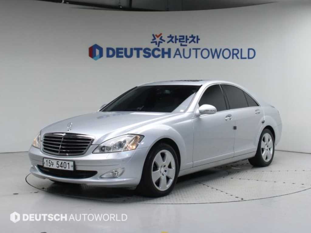 S클래스-W221 S320 CDI 2008년식