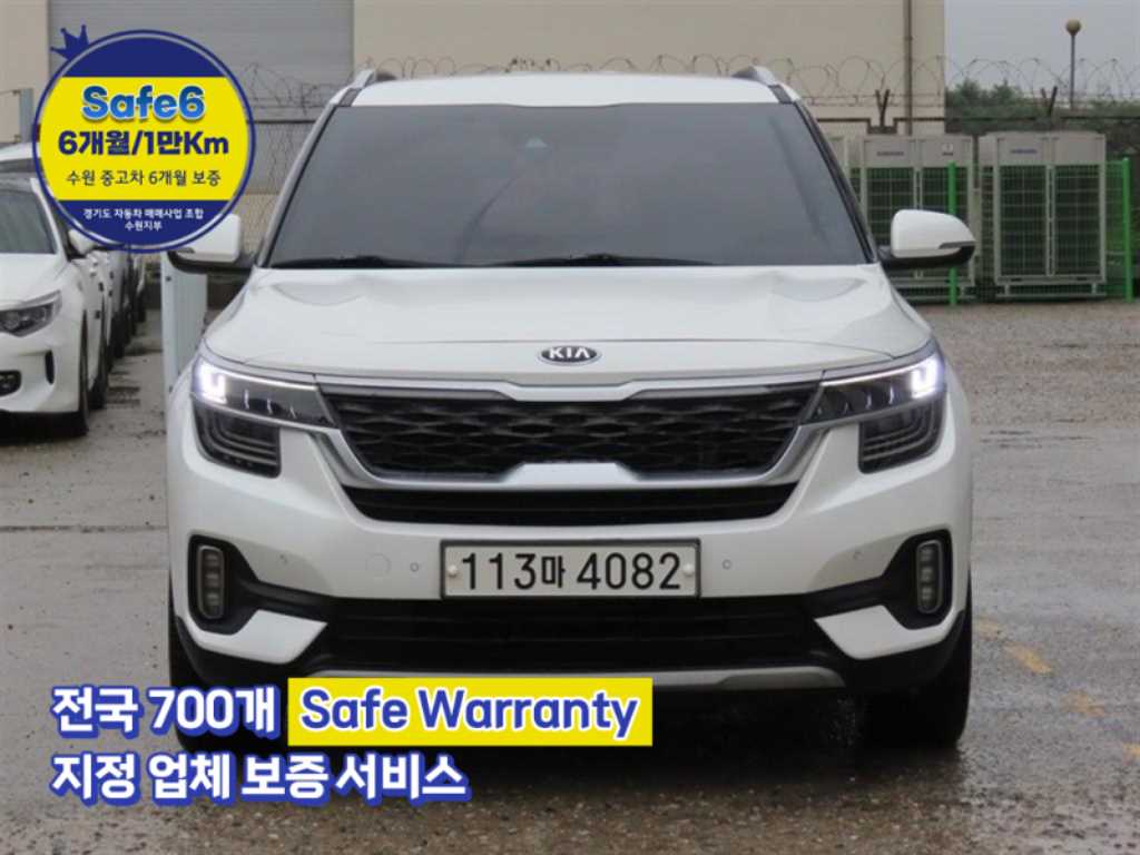 셀토스 디젤 1.6 2WD 노블레스 2020년식