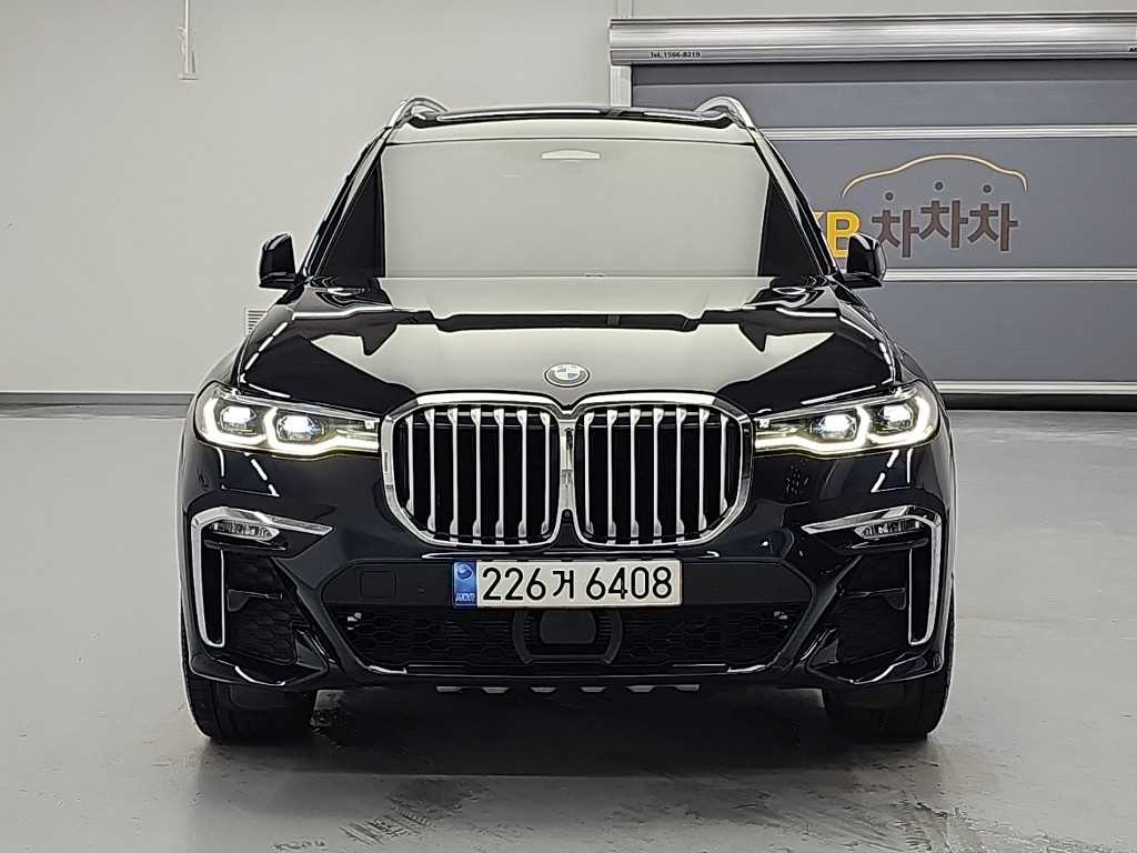 BMW X7 xDrive 40i M 스포츠 사진 2/20