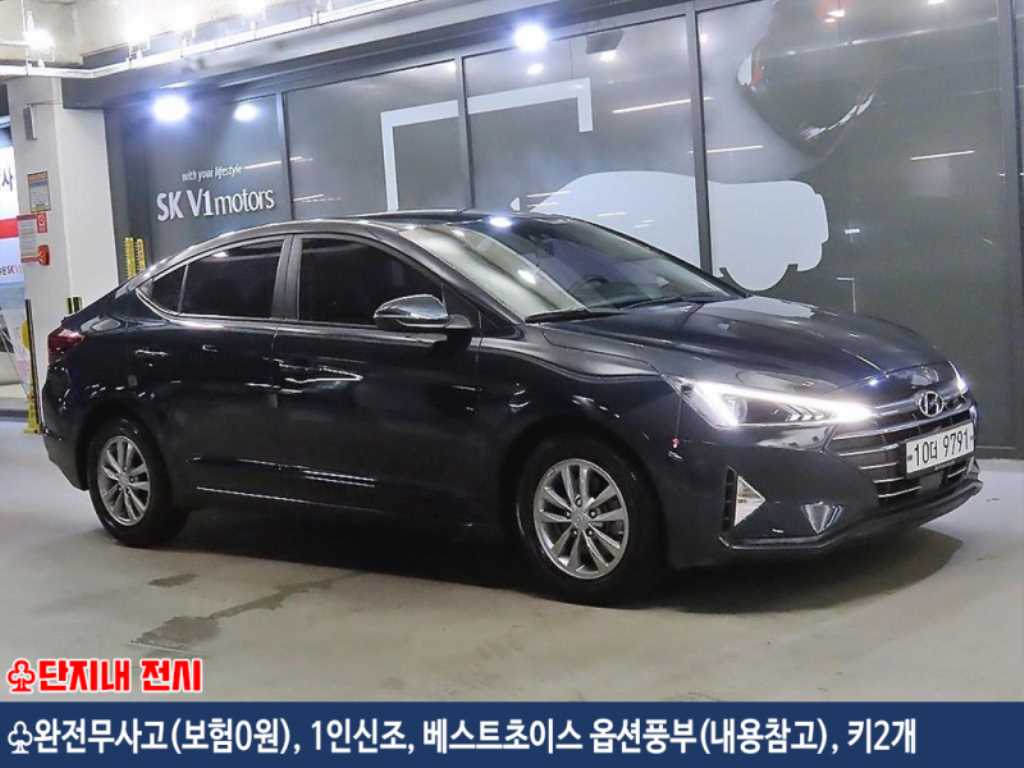더 뉴 아반떼 AD 1.6 스마트 2020년식