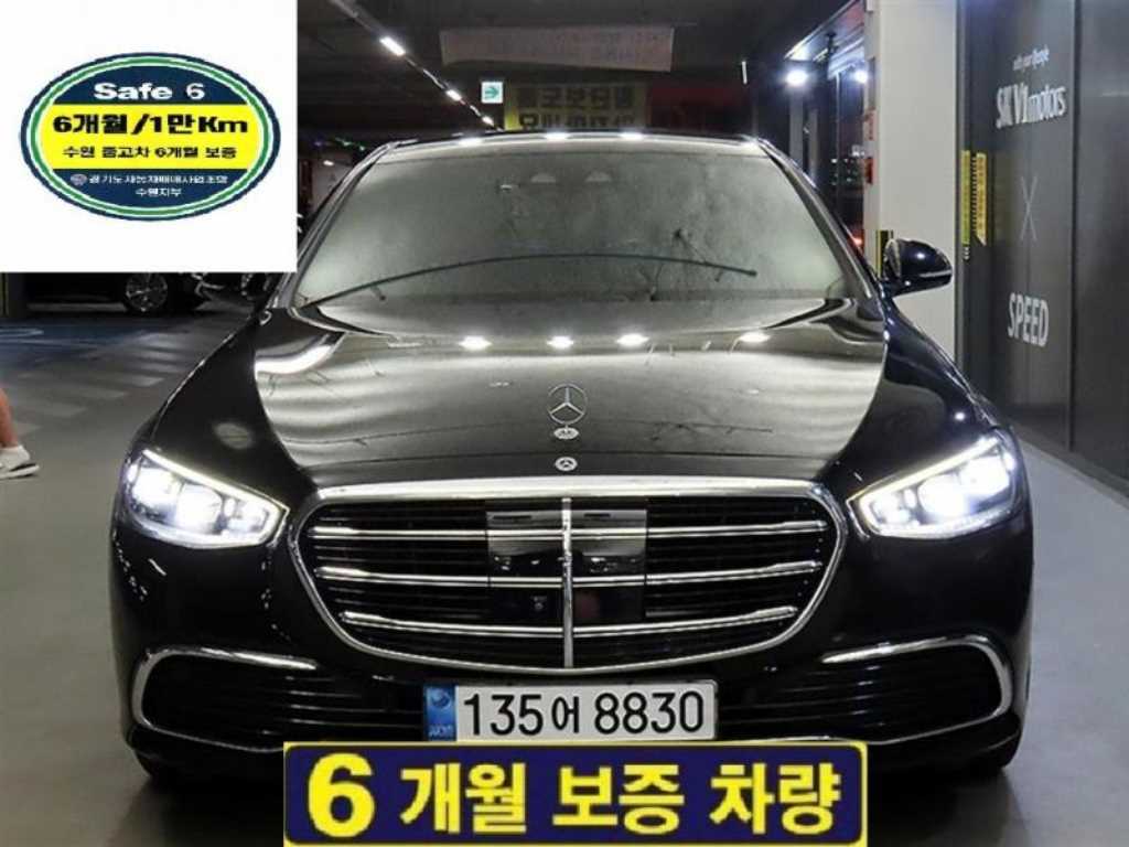국산차 리스트 차량 이미지
