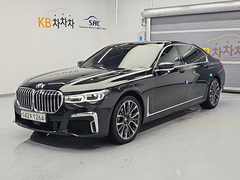 BMW 7시리즈 730Ld xDrive 사진