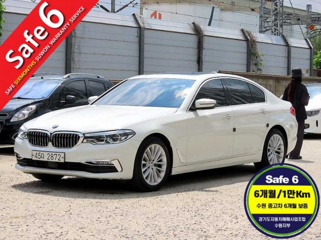 BMW 5시리즈 520d 럭셔리 플러스 사진