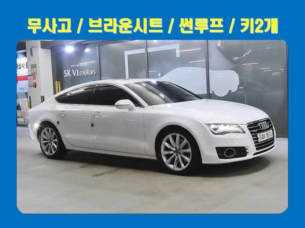 A7 3.0 TDI 콰트로 다이나믹 2014년식