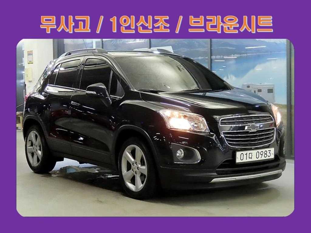 트랙스 디젤 1.6 LTZ 2016년식