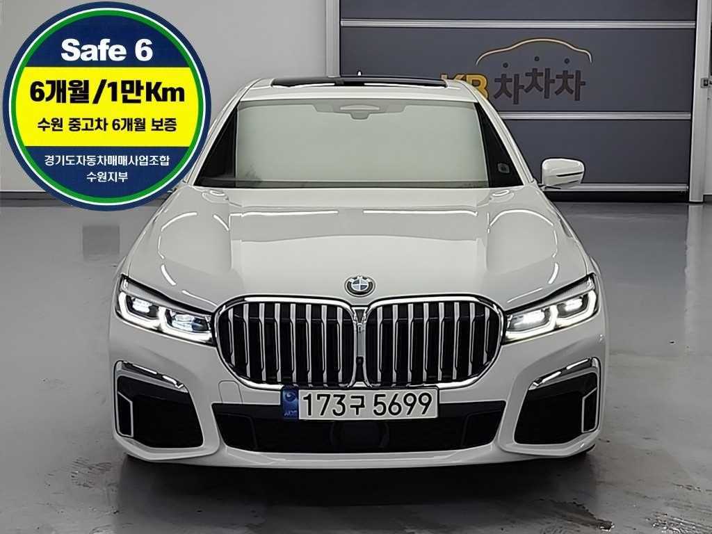BMW 7시리즈 730d xDrive M 스포츠 사진