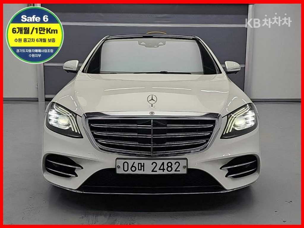 벤츠 S 클래스 S 450L 사진