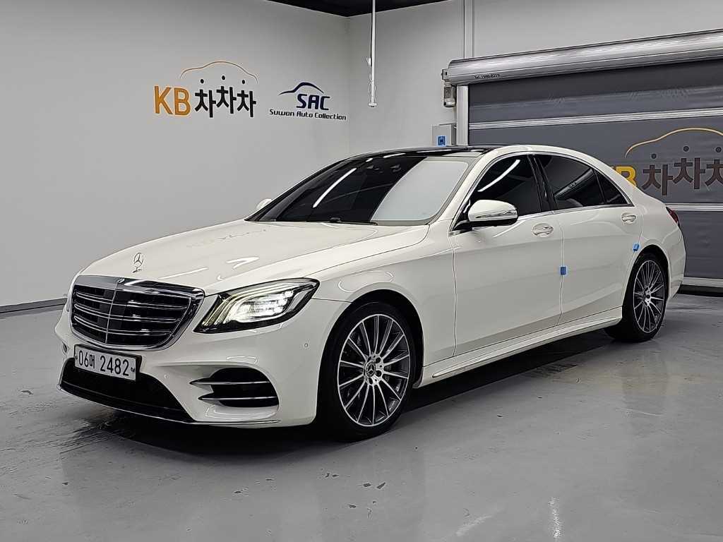 벤츠 S 클래스 S 450L 사진 2/20