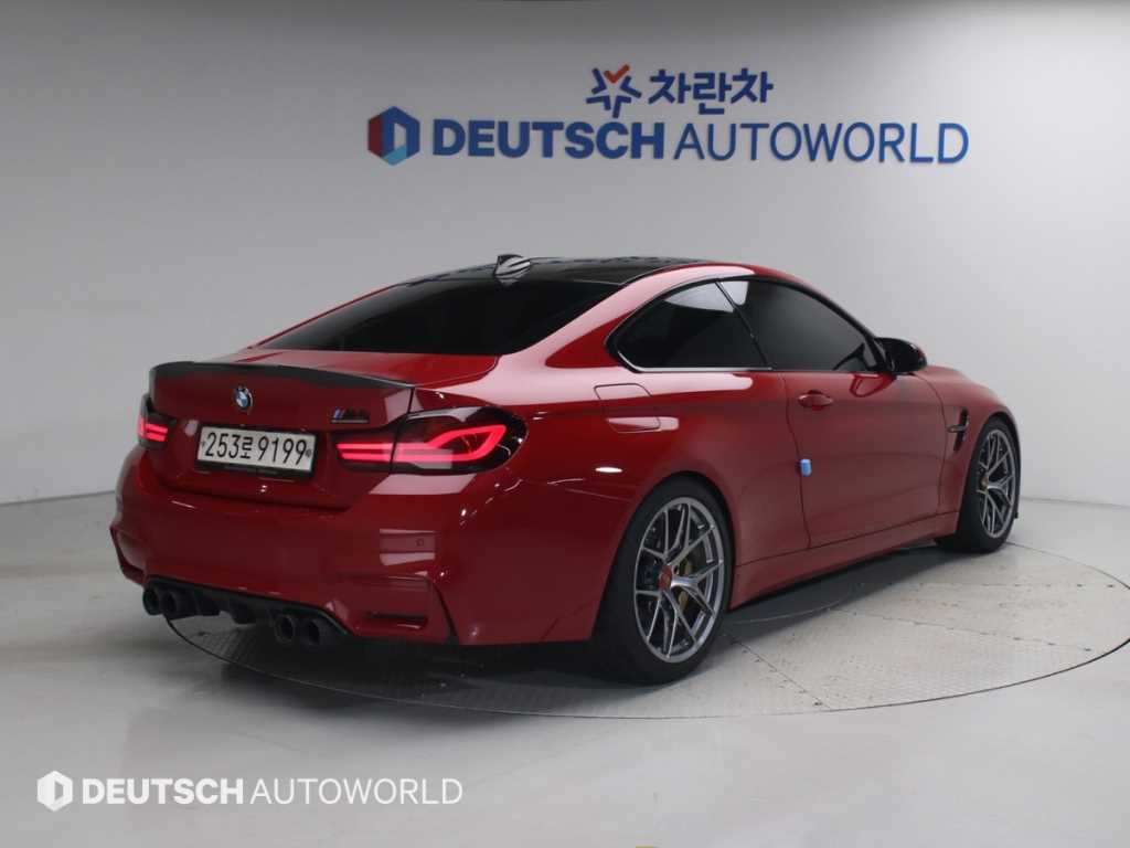 BMW 4시리즈 쿠페 컨패티션 헤리티지 사진 2/20