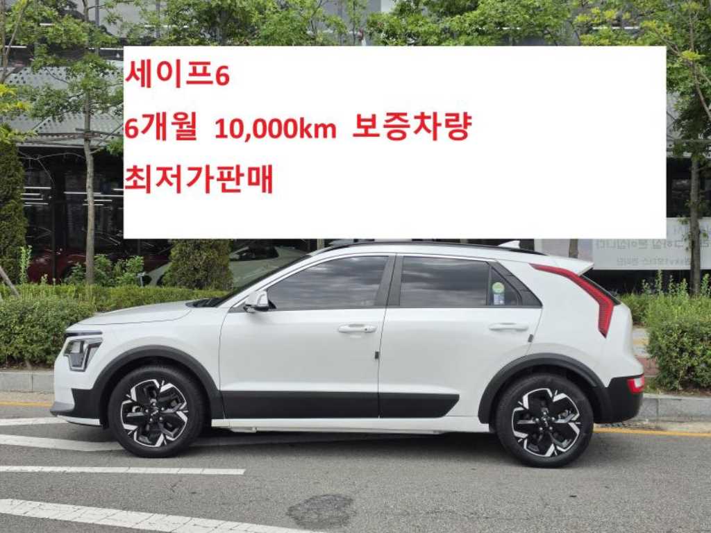 디 올 뉴 니로 EV 에어 2023년식