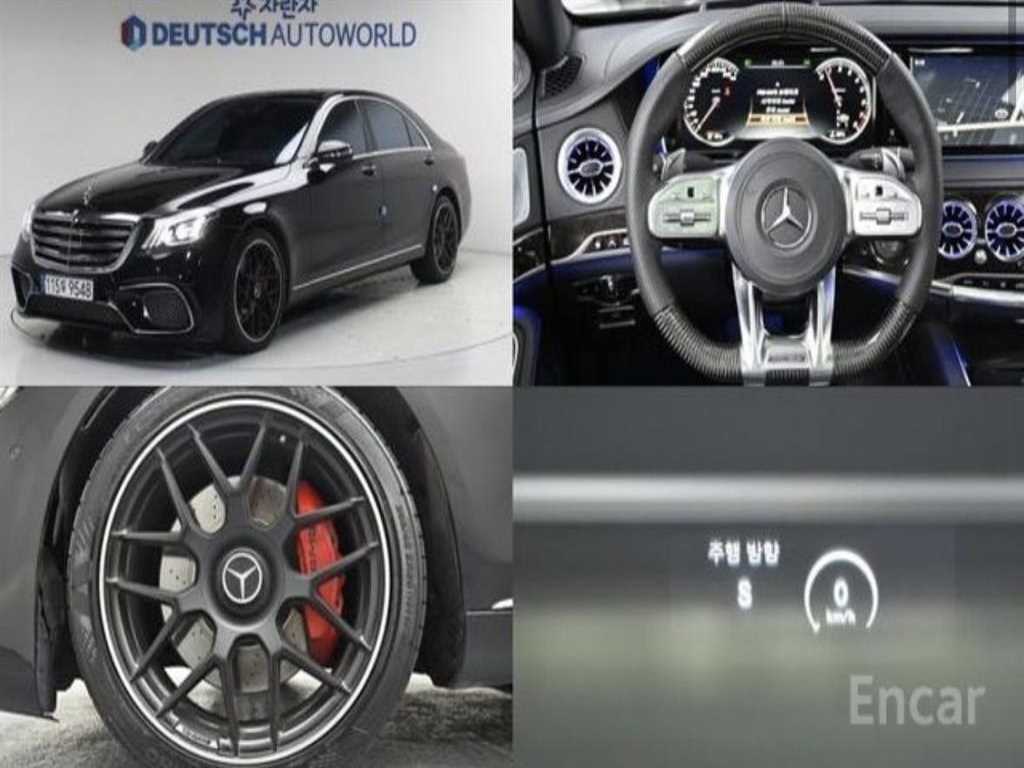 S클래스-W222 S 500L 2015년식