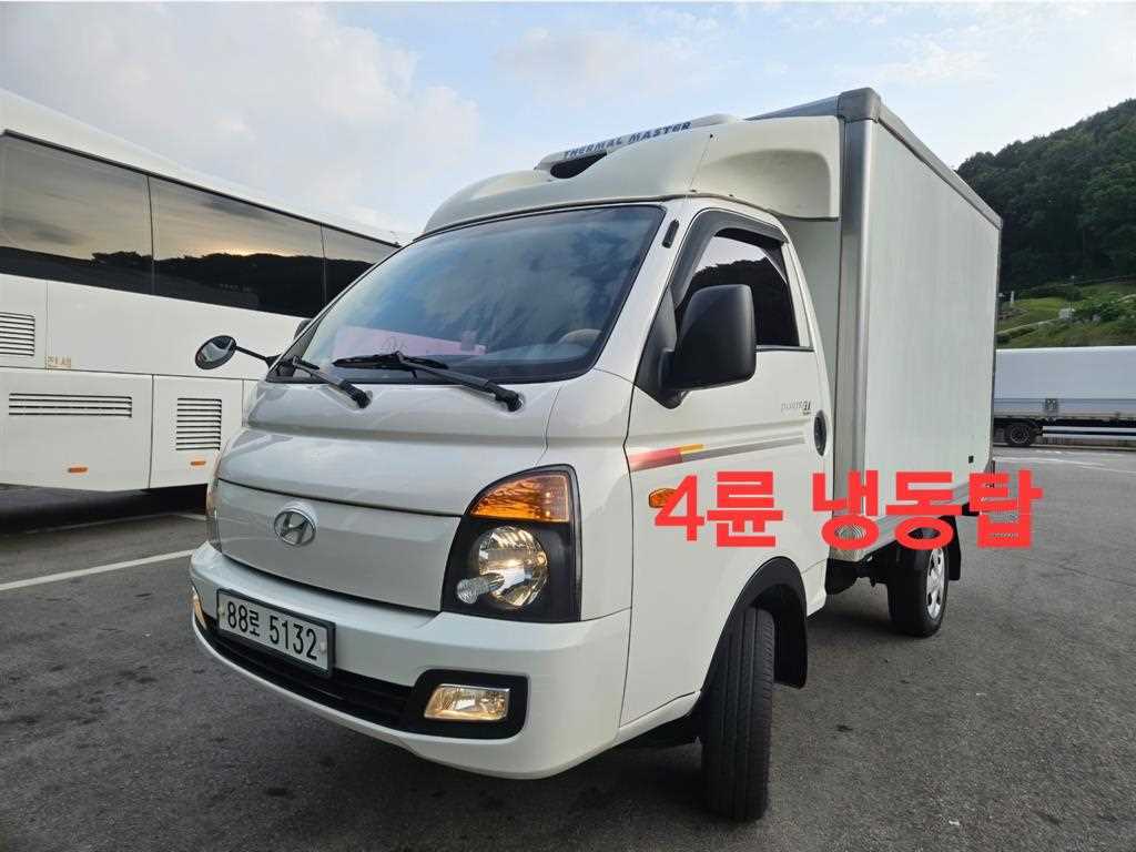 [냉동탑]포터2 일반캡/4WD 2015년식