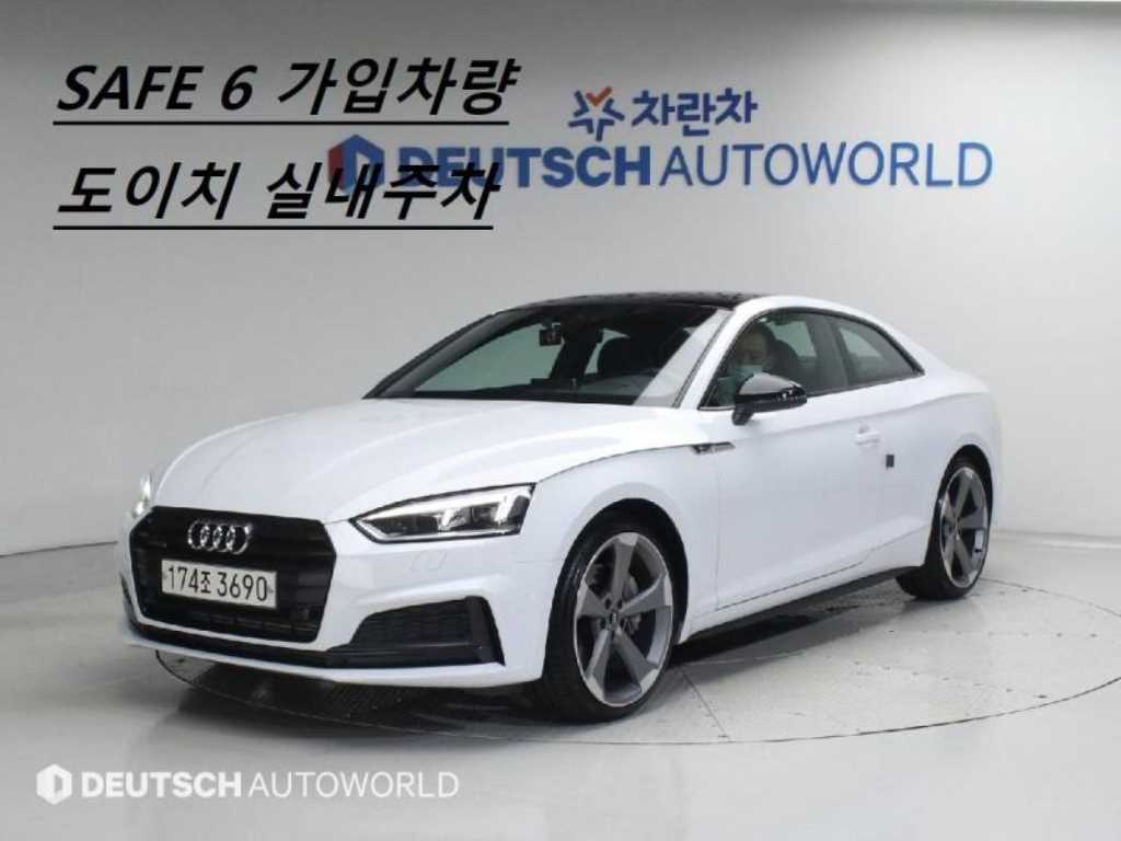 A5 (F5) 45 TFSI 콰트로 쿠페 2019년식