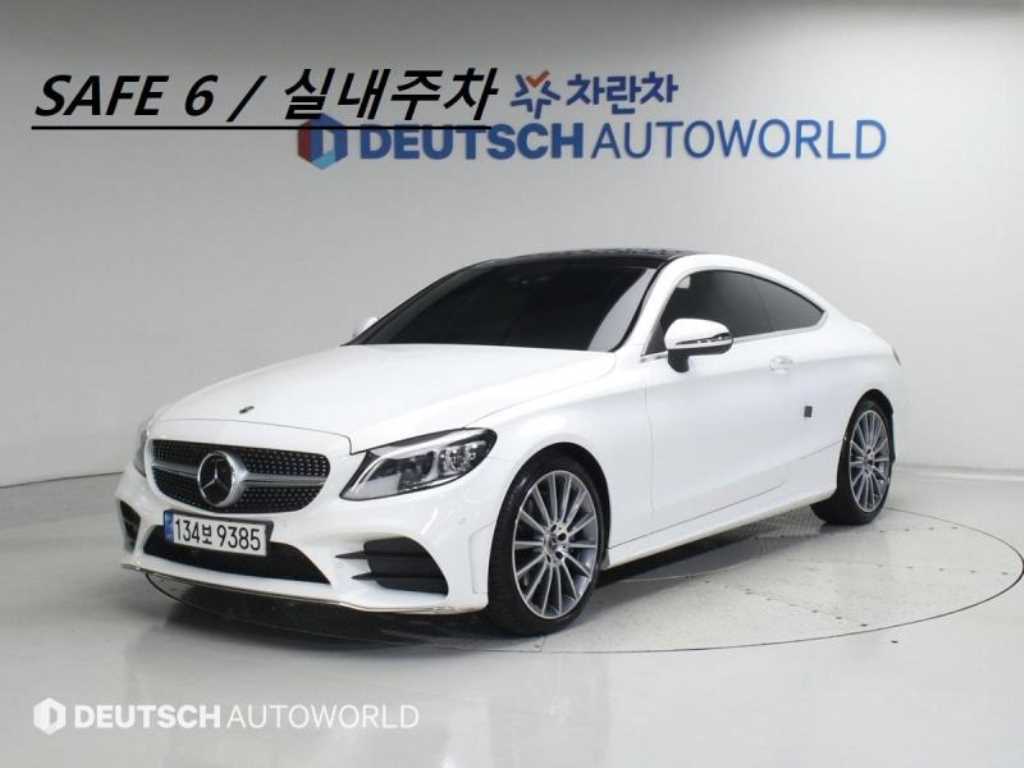 C클래스 W206 C200 2023년식