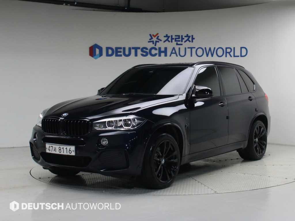 X5 (F15) xDrive 40d 2017년식