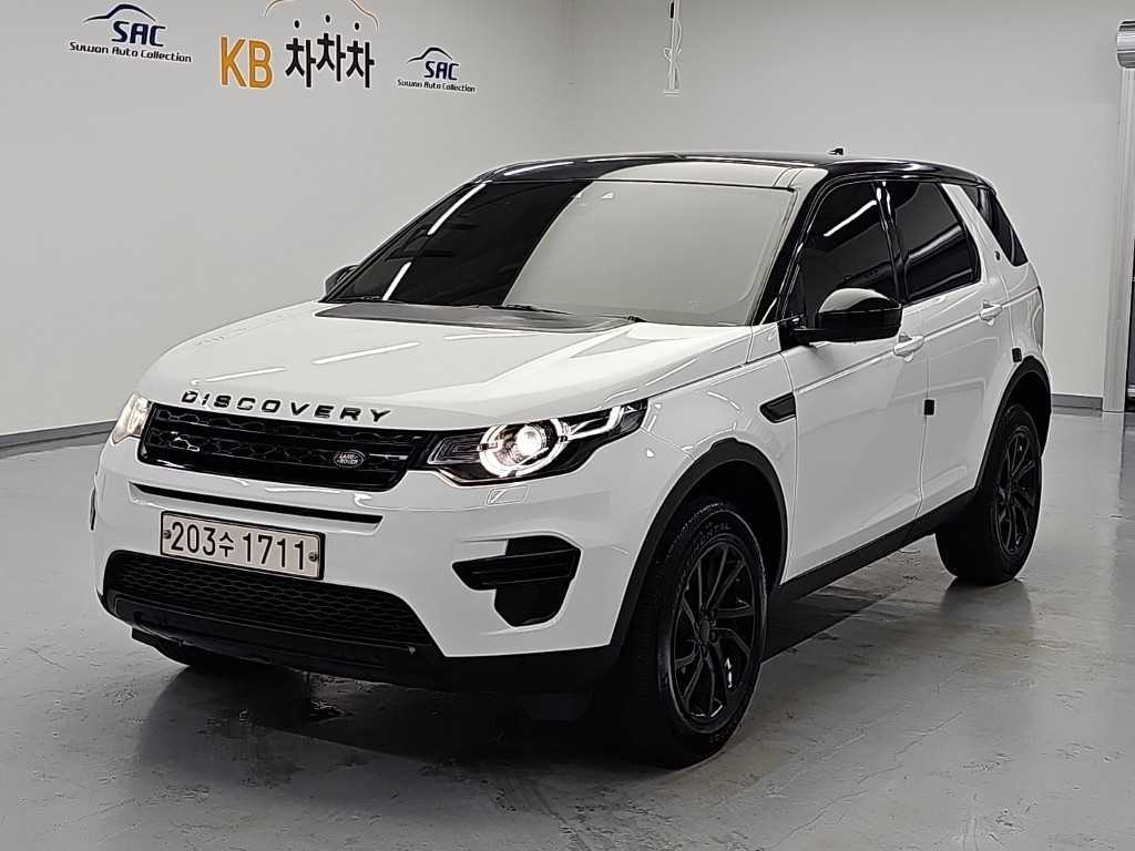 랜드로버 디스커버리 스포츠 2.0 TD4 SE 사진