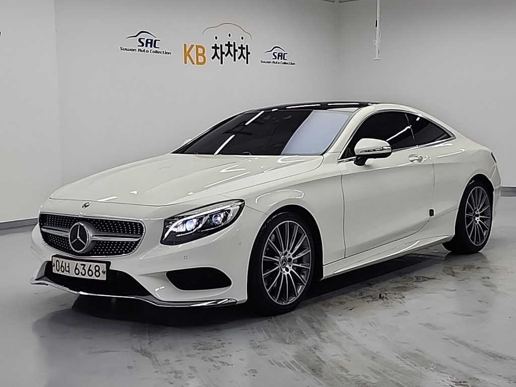 S클래스-W222 S 400 4MATIC 쿠페 2017년식
