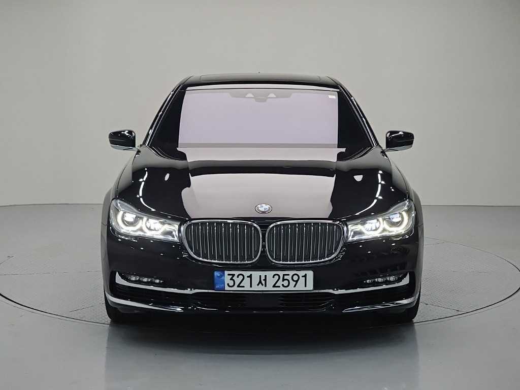 BMW 7시리즈 750Li xDrive 사진 2/19