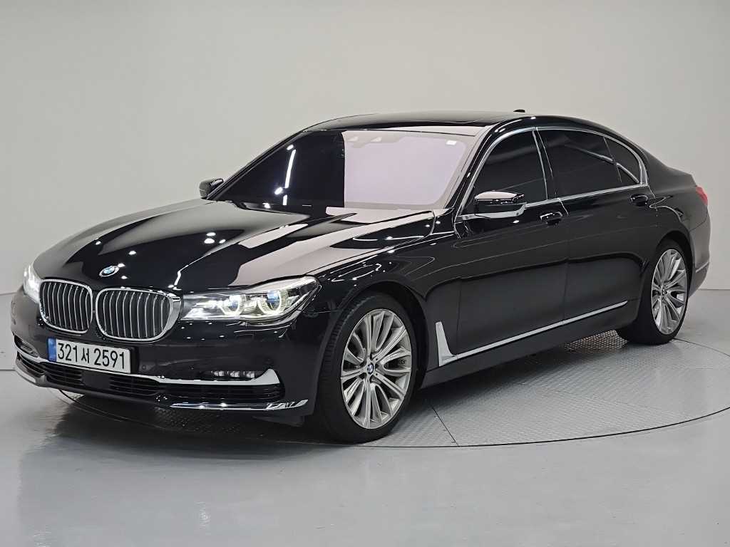BMW 7시리즈 750Li xDrive 사진