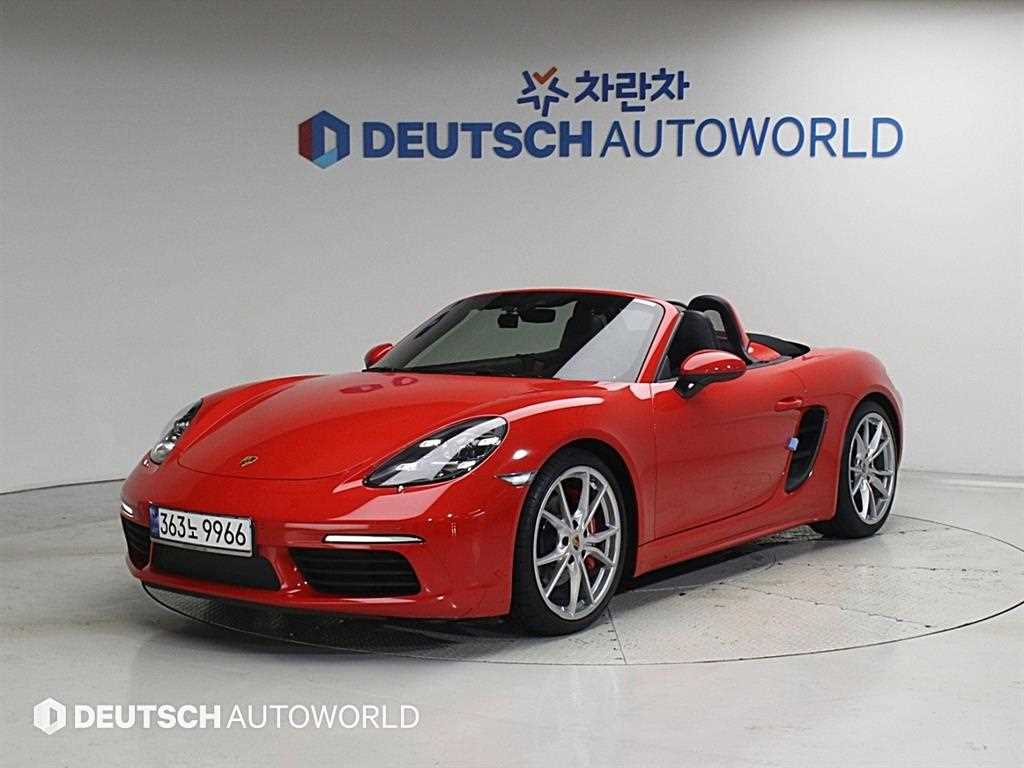 718 박스터 S 2.5 2020년식
