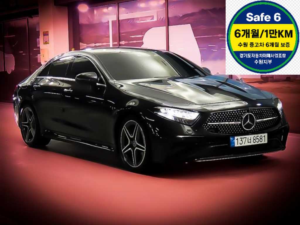 CLS클래스 C257 CLS 300d 4MATIC 2022년식