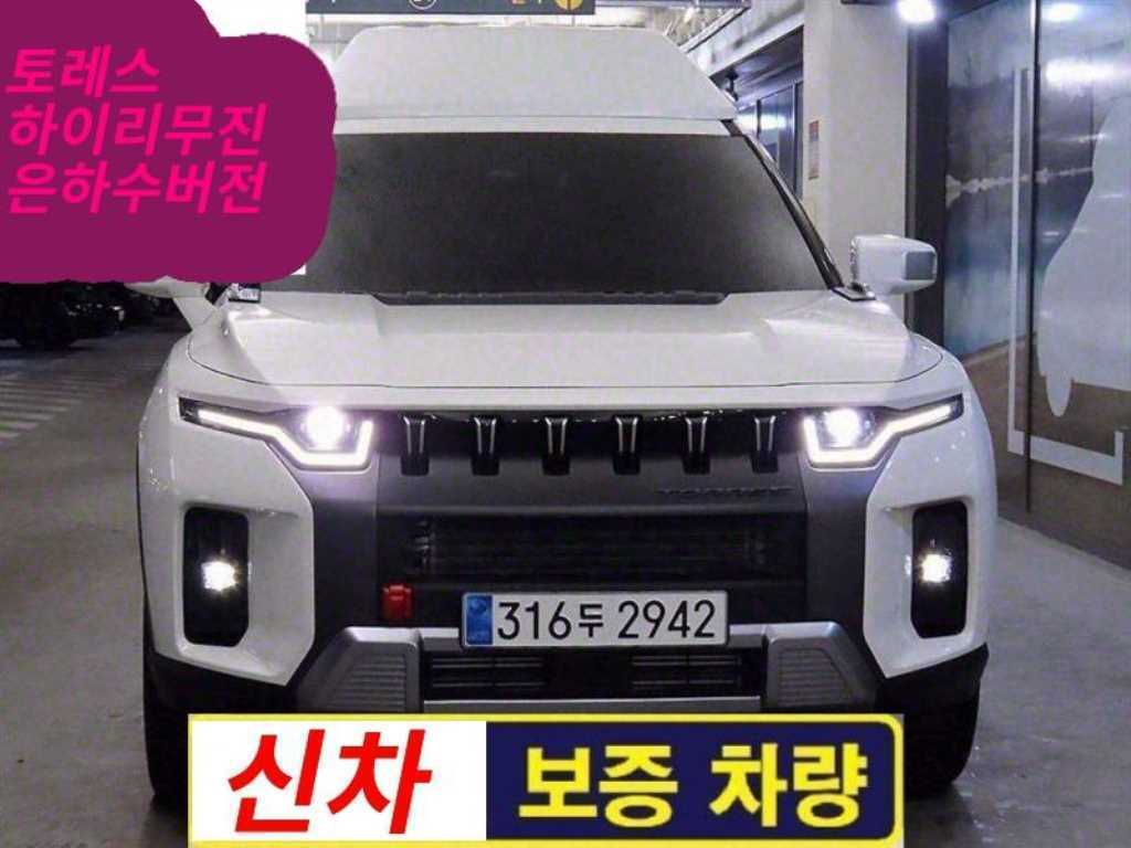토레스 1.5 GDI-T 2WD T7 2024년식