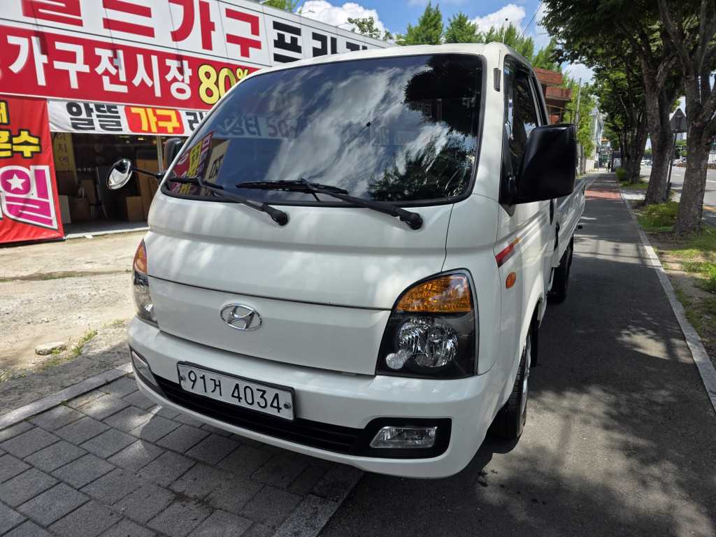 현대 포터2 1톤 카고 - 중고 트럭 매물 이미지