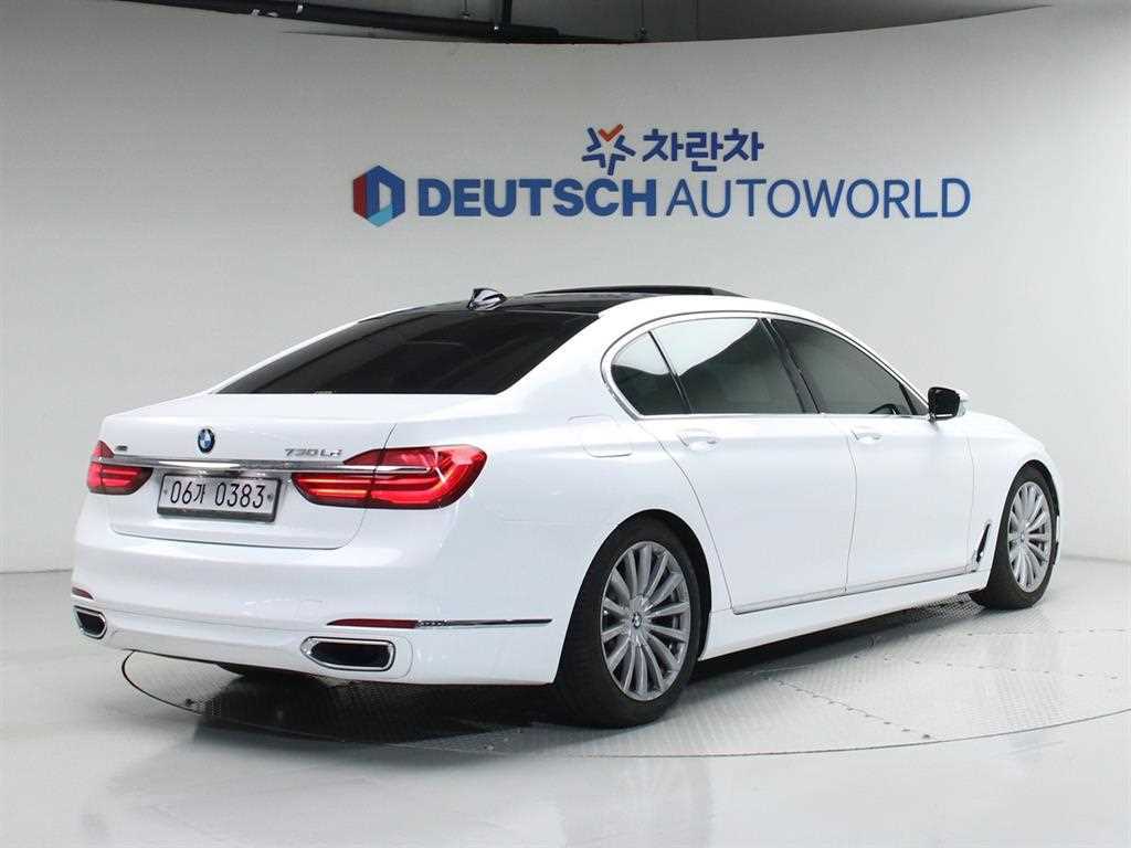 BMW 7시리즈 730Ld xDrive 사진 2/20