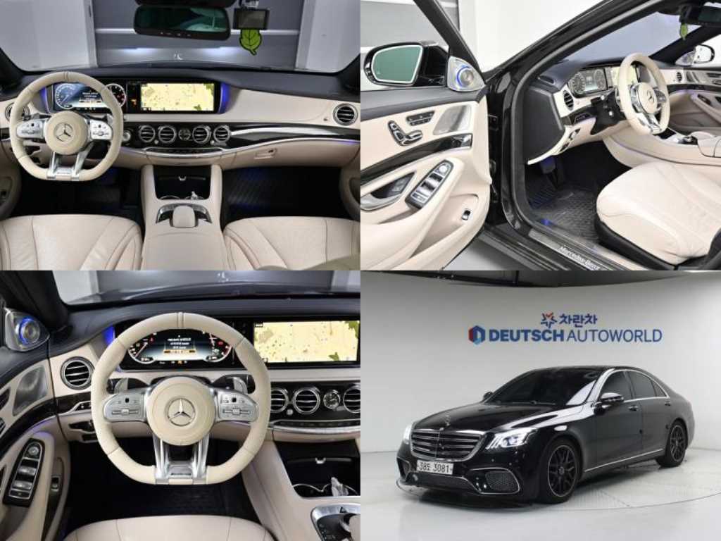 S클래스-W222 S 350 블루텍 4MATIC 2015년식