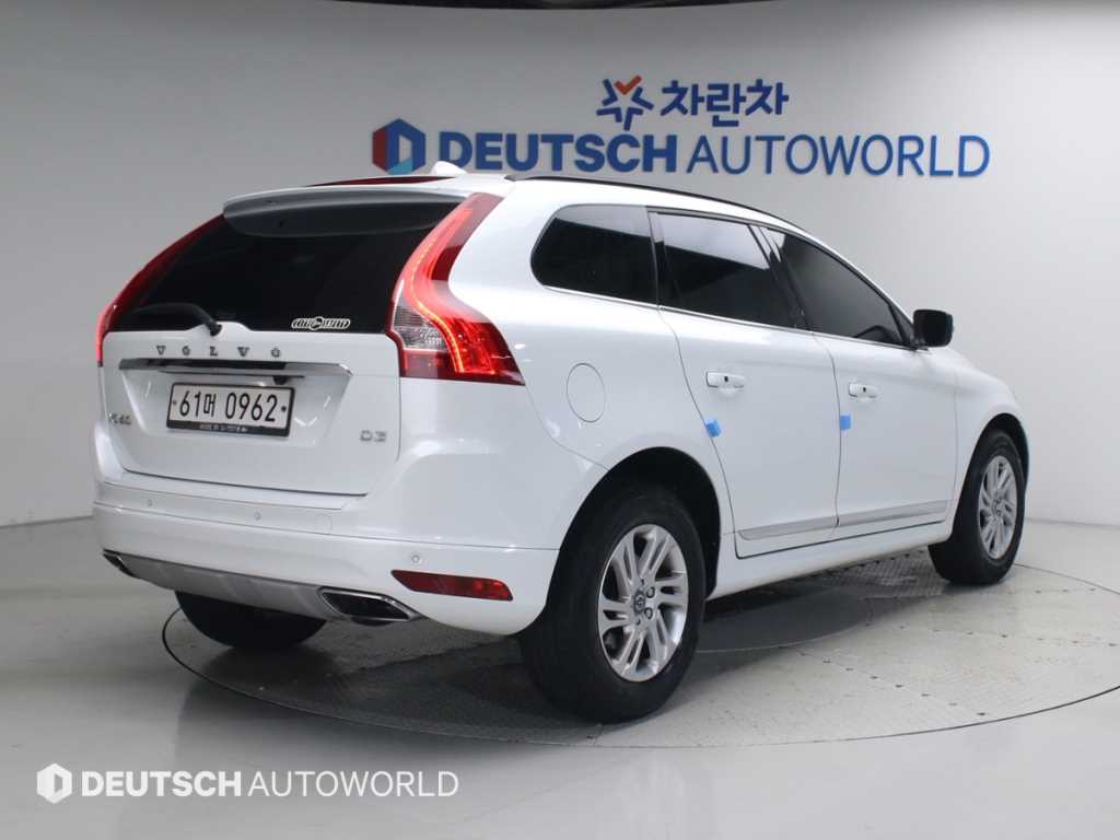 볼보 XC60 D3 사진 2/20
