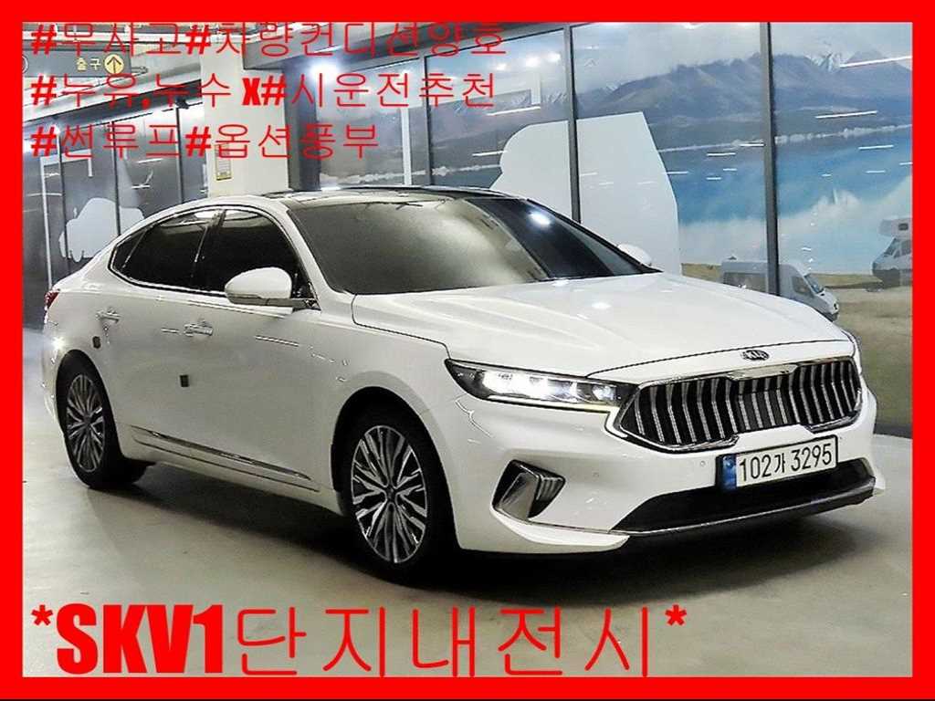 K7 프리미어 가솔린 3.0 GDI 시그니처 2020년식