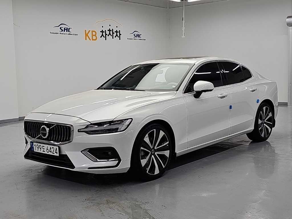 볼보 S60 B5 얼티메이트 브라이트 사진