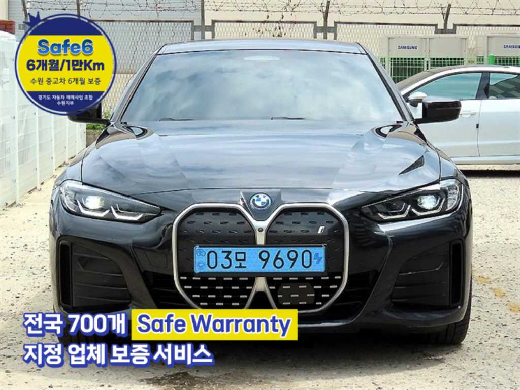i4 eDrive 40 M 스포츠 2022년식
