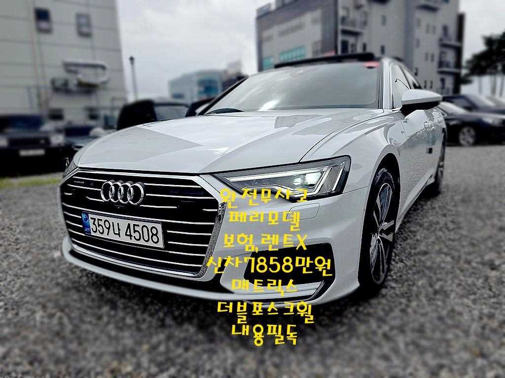 A6 (C8) 40 TDI 콰트로 프리미엄 2021년식