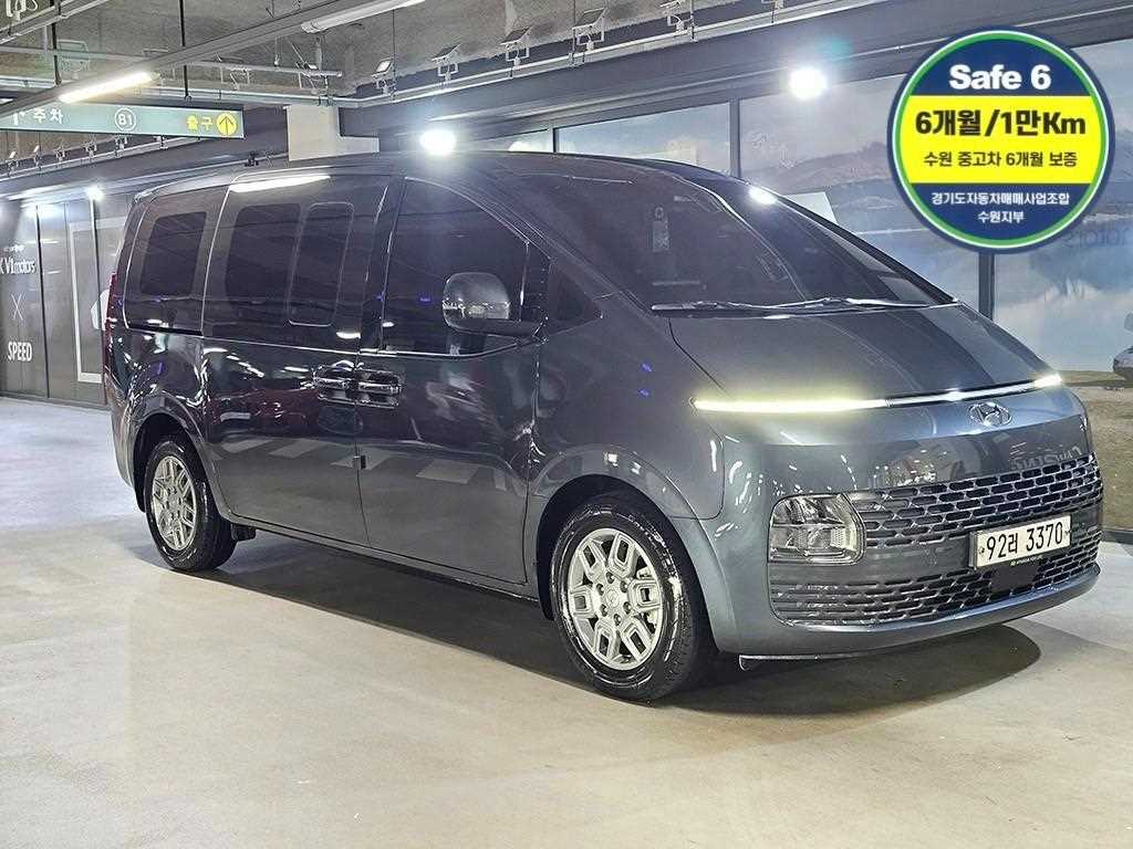 국산차 리스트 차량 이미지