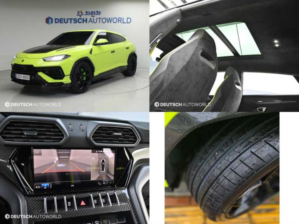 우루스 4.0 V8 퍼포만테 2024년식