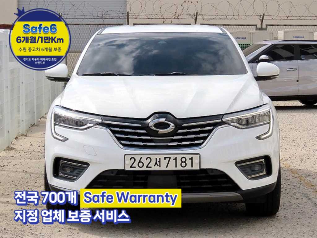 XM3 1.3 TCe RE 2020년식